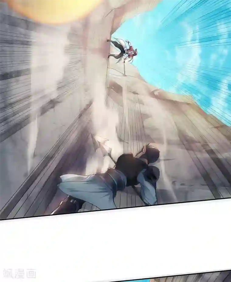 妖道至尊第二季第27话 越级战魔王