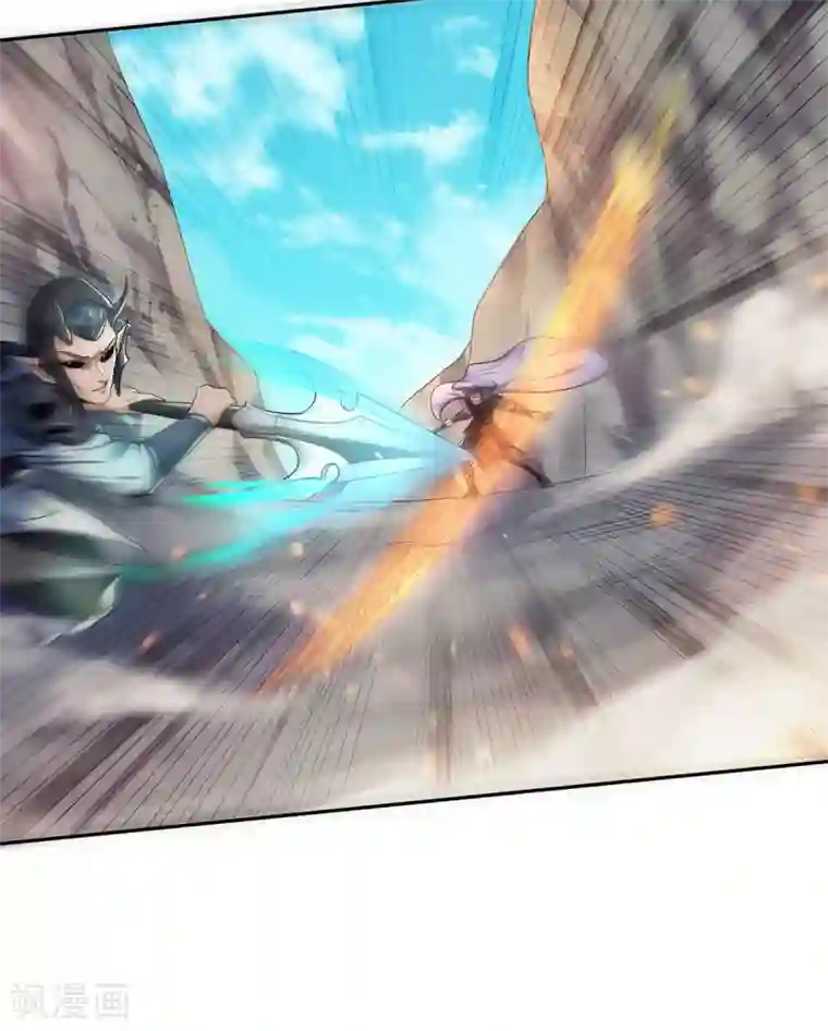 妖道至尊第二季第27话 越级战魔王