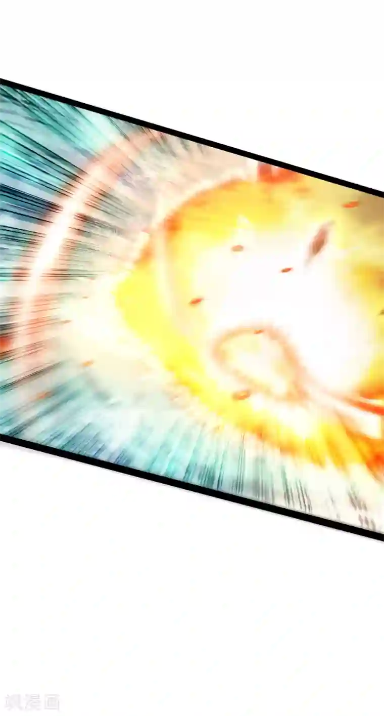 妖道至尊第二季第30话 魔族进攻