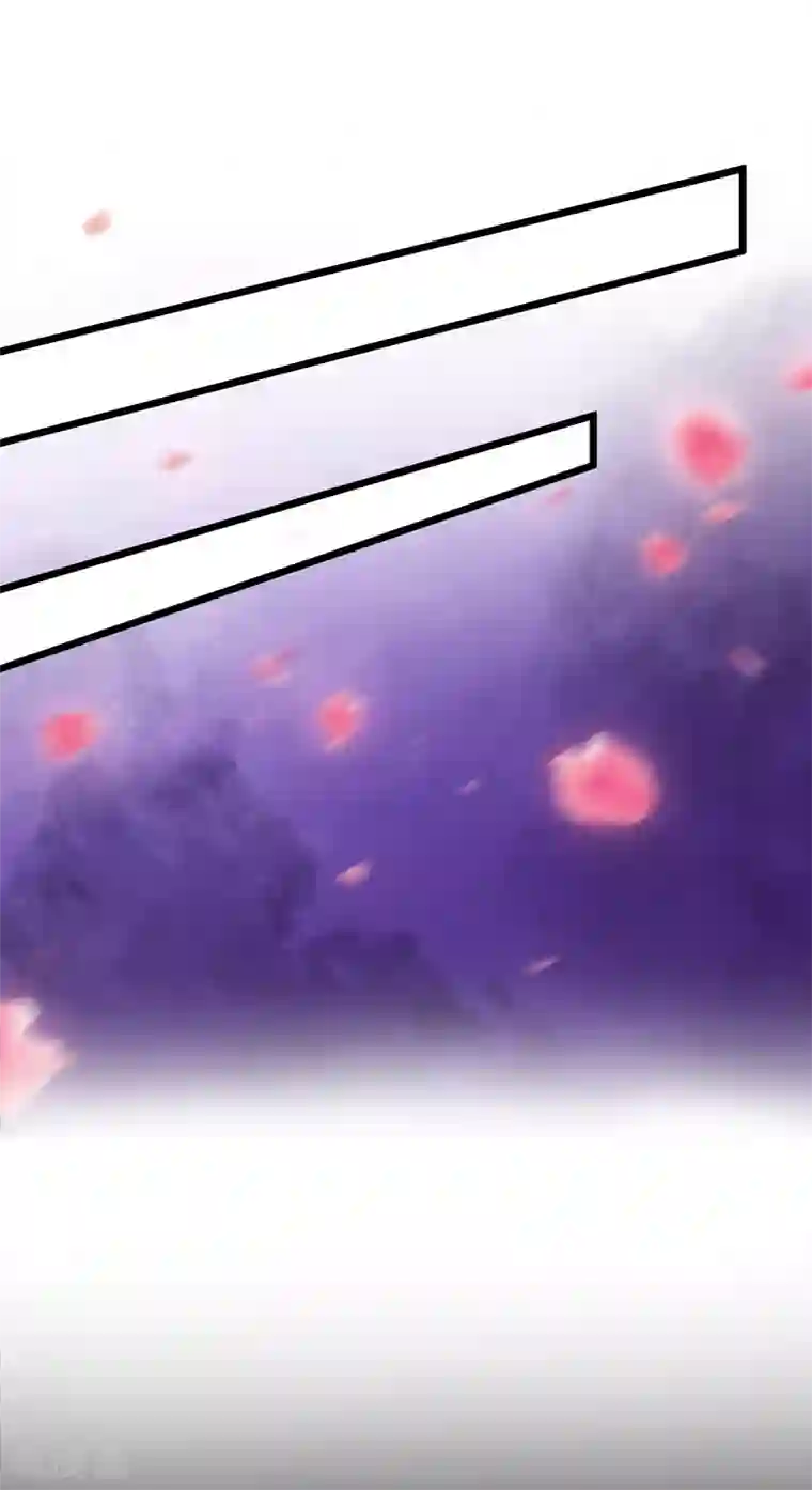 妖道至尊第二季第30话 魔族进攻