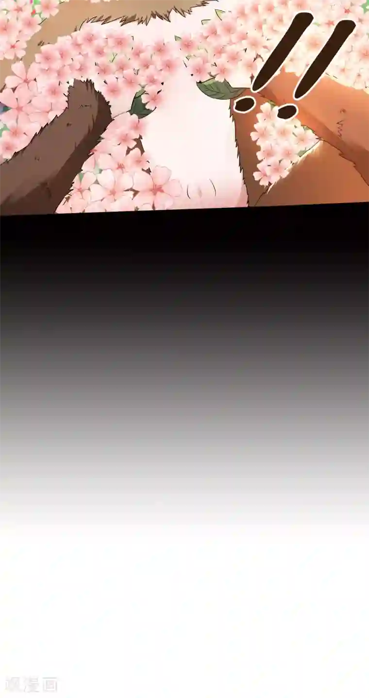 妖道至尊第二季第30话 魔族进攻