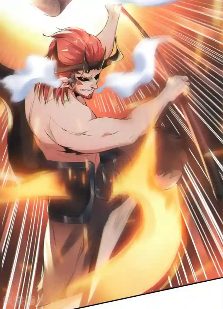 妖道至尊第二季第30话 魔族进攻