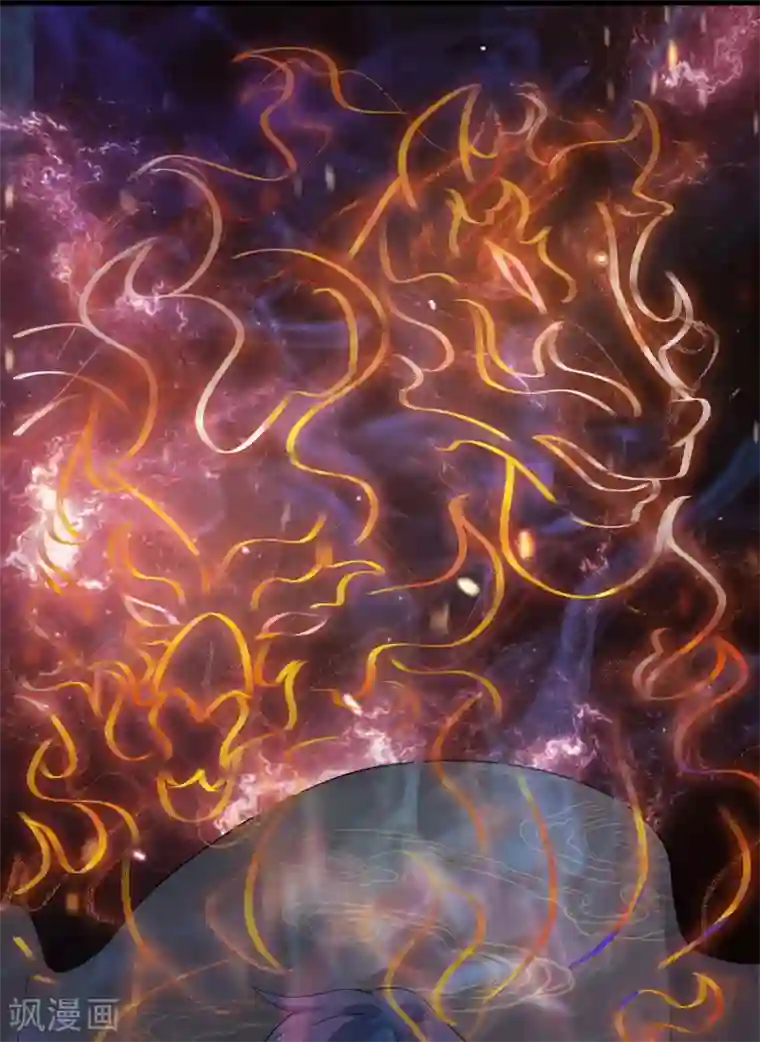 妖道至尊第二季第30话 魔族进攻