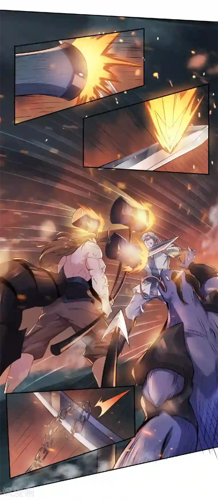 妖道至尊第二季第31话 岂曰无衣，与子同袍