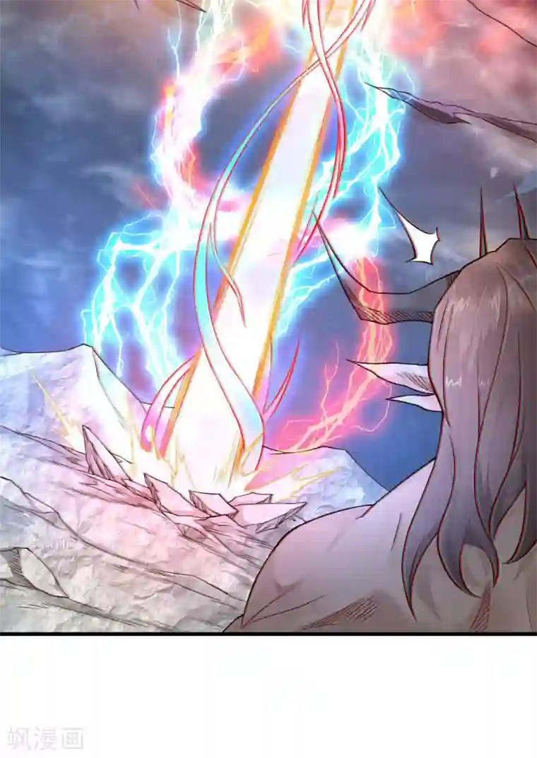 妖道至尊第二季第33话 双王突破，神兵重铸