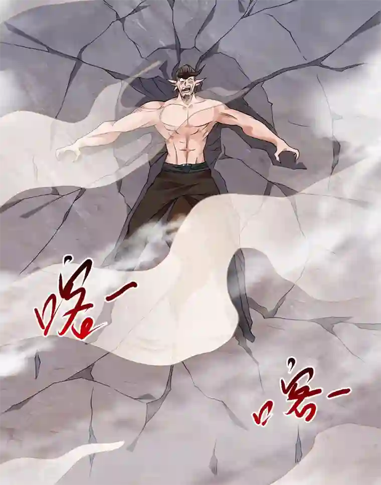 妖道至尊第二季第34话 斩杀魔王，敌阵冲杀