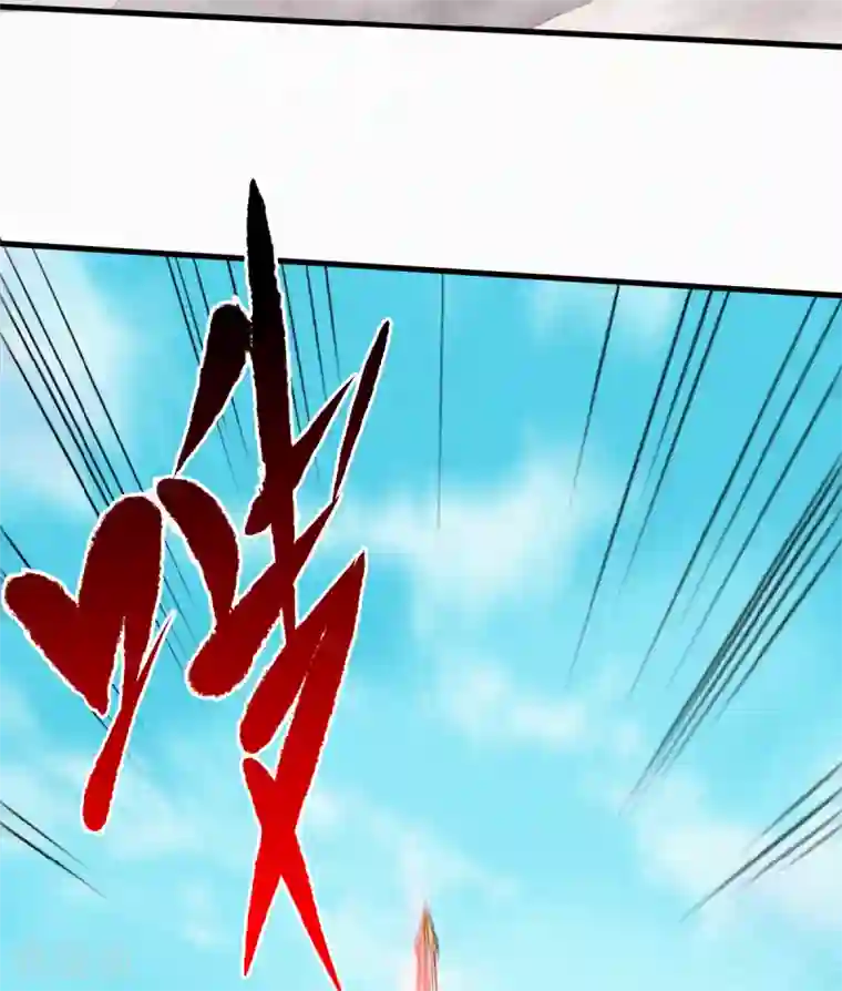 妖道至尊第二季第34话 斩杀魔王，敌阵冲杀