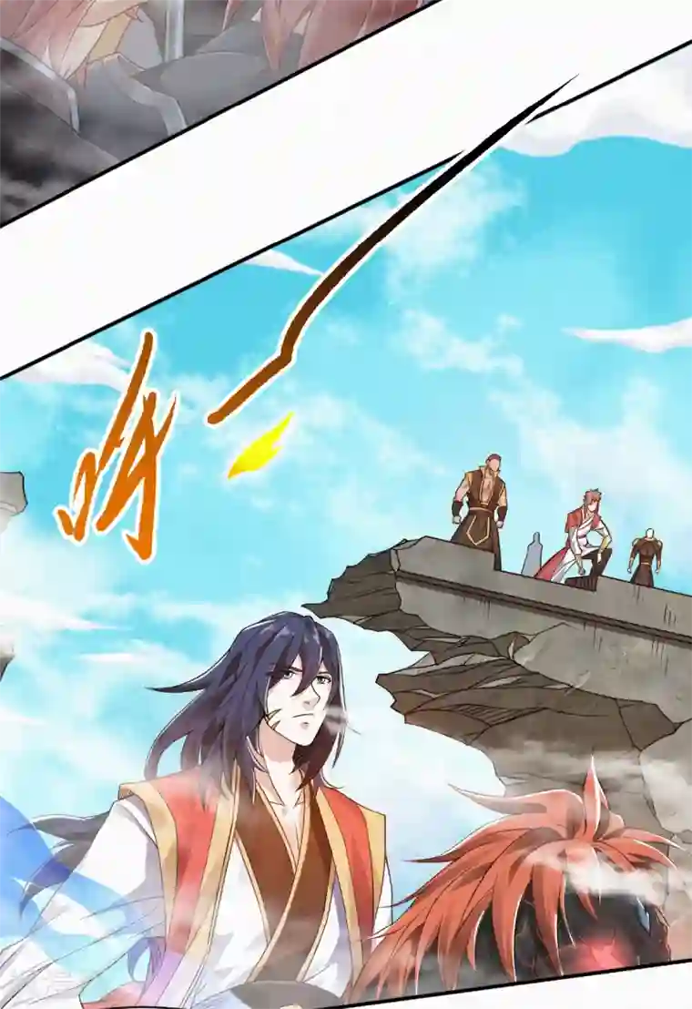 妖道至尊第二季第34话 斩杀魔王，敌阵冲杀