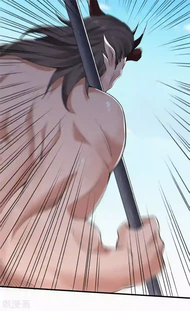 妖道至尊第二季第34话 斩杀魔王，敌阵冲杀