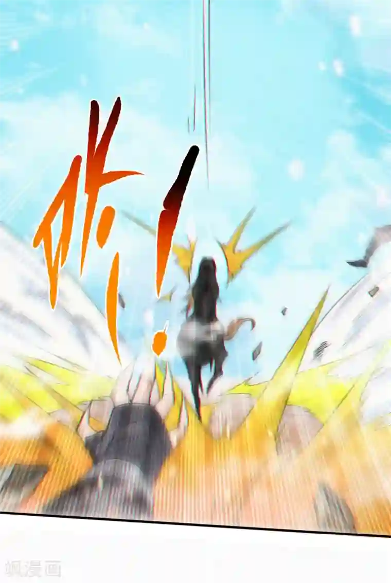 妖道至尊第二季第34话 斩杀魔王，敌阵冲杀