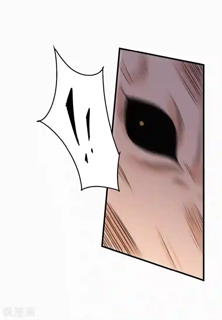 妖道至尊第二季第34话 斩杀魔王，敌阵冲杀