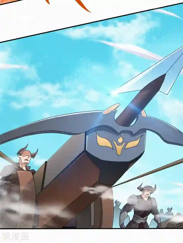 妖道至尊第二季第34话 斩杀魔王，敌阵冲杀