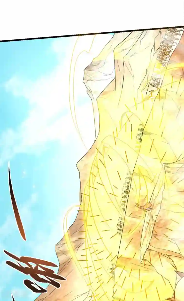 妖道至尊第二季第34话 斩杀魔王，敌阵冲杀