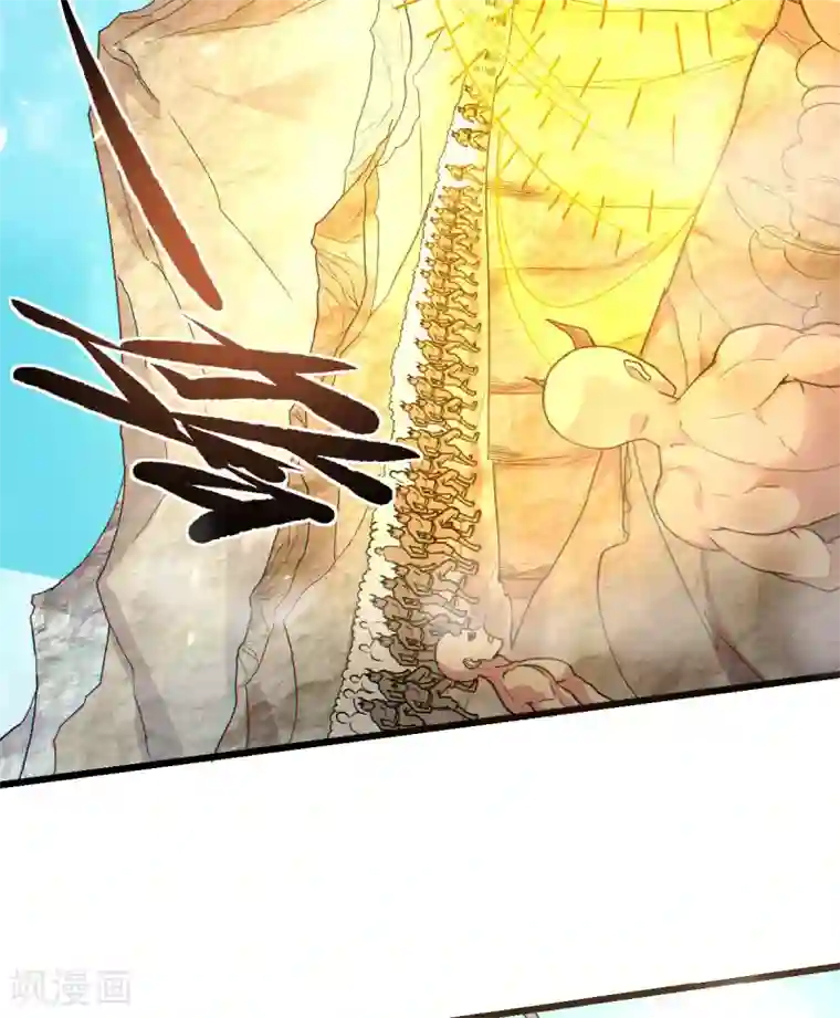 妖道至尊第二季第34话 斩杀魔王，敌阵冲杀