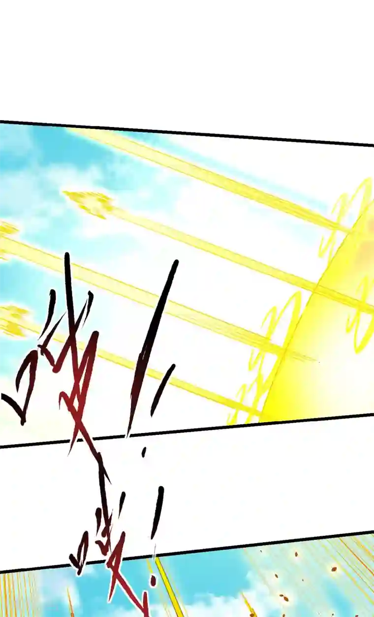 妖道至尊第二季第35话 援军与大捷
