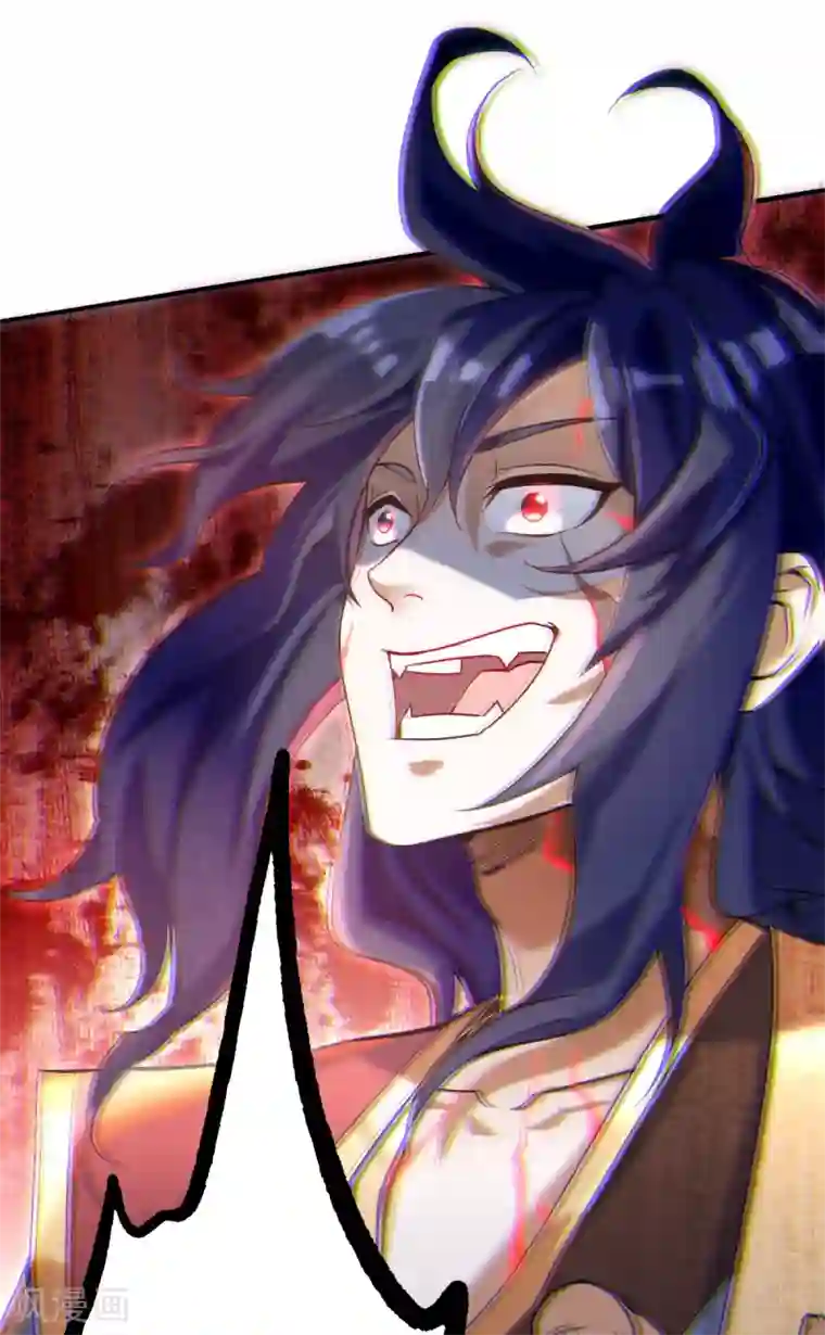 妖道至尊第二季第35话 援军与大捷