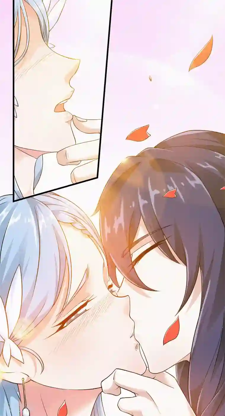 妖道至尊第二季第38话 我拥美人入怀