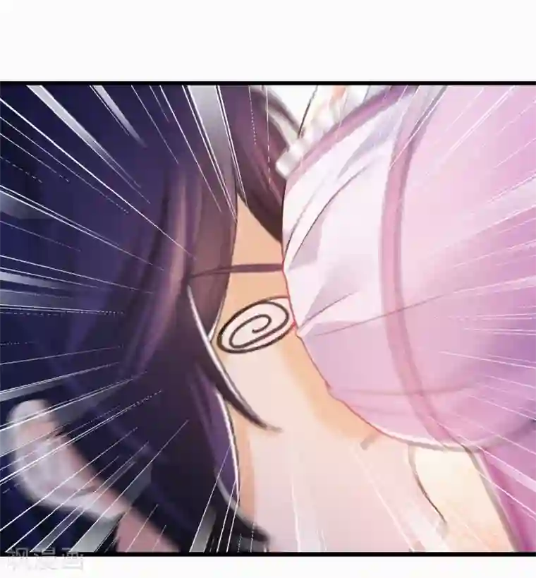 妖道至尊第二季第38话 我拥美人入怀