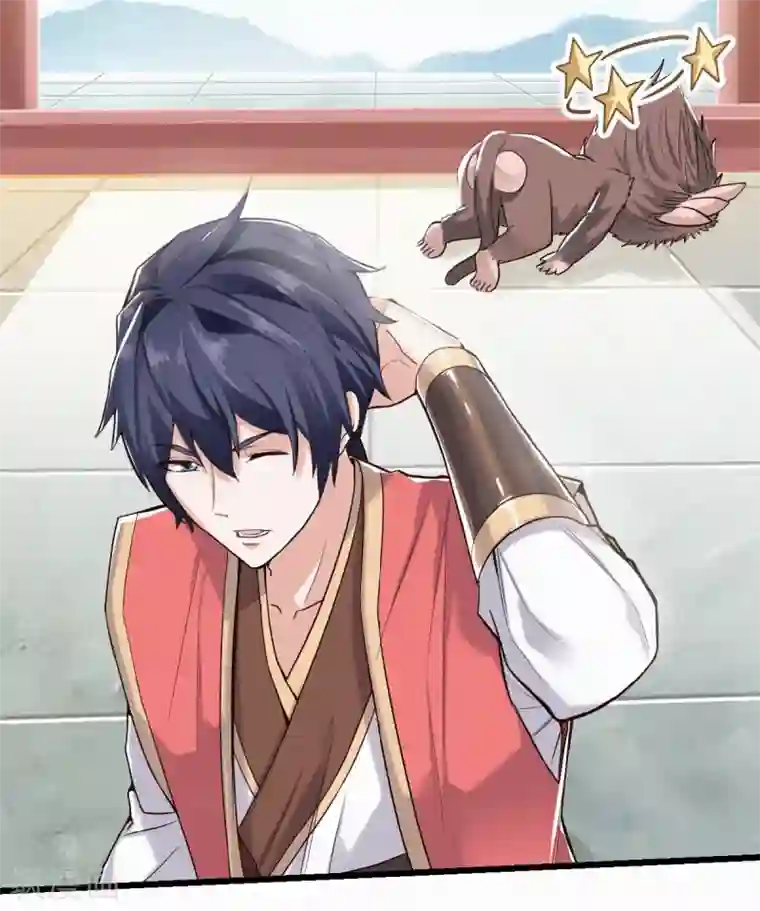 妖道至尊第二季第38话 我拥美人入怀