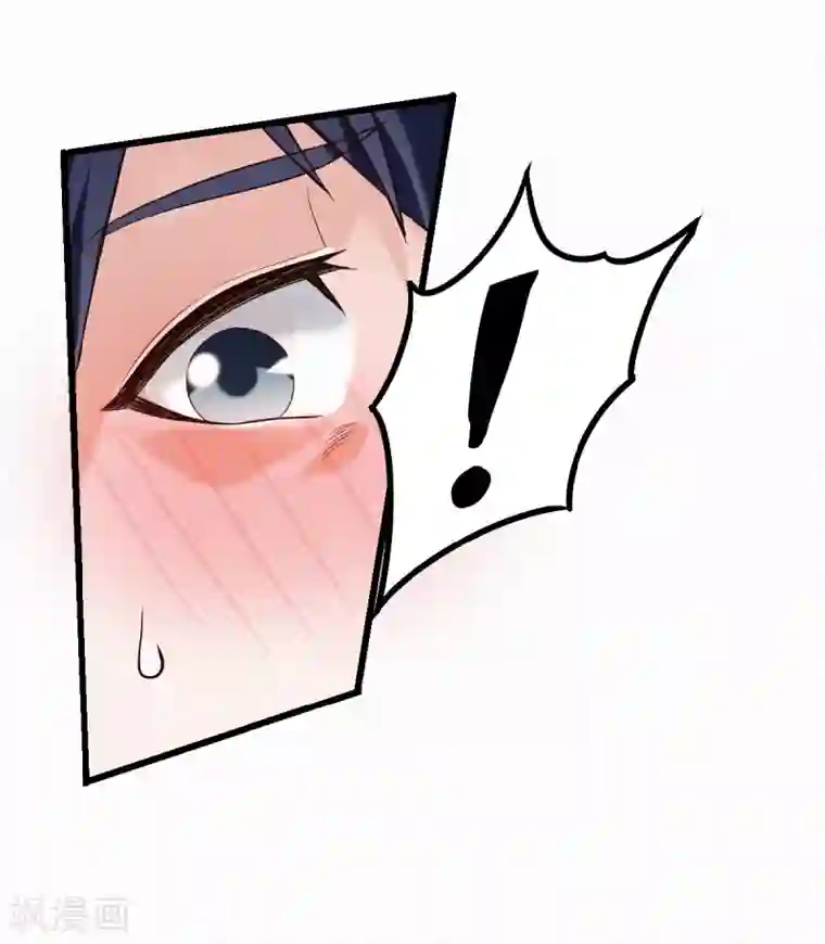 妖道至尊第二季第38话 我拥美人入怀