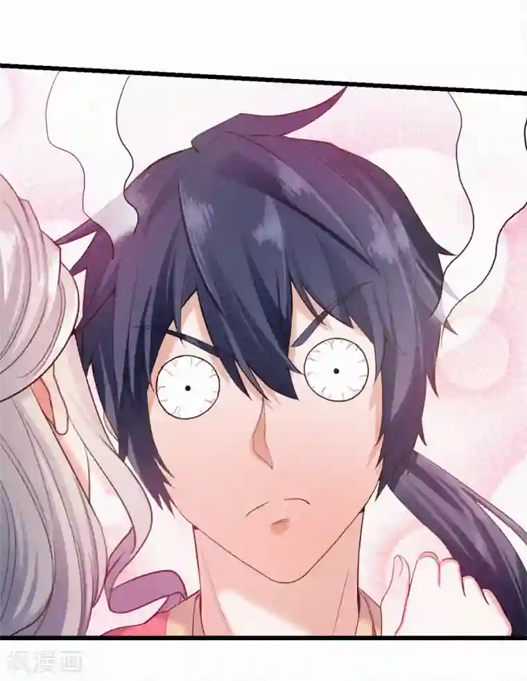 妖道至尊第二季第38话 我拥美人入怀