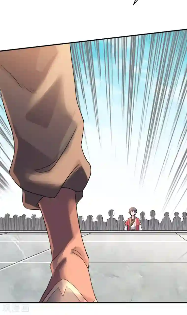 妖道至尊第二季第40话 土鸡瓦狗的无知挑衅