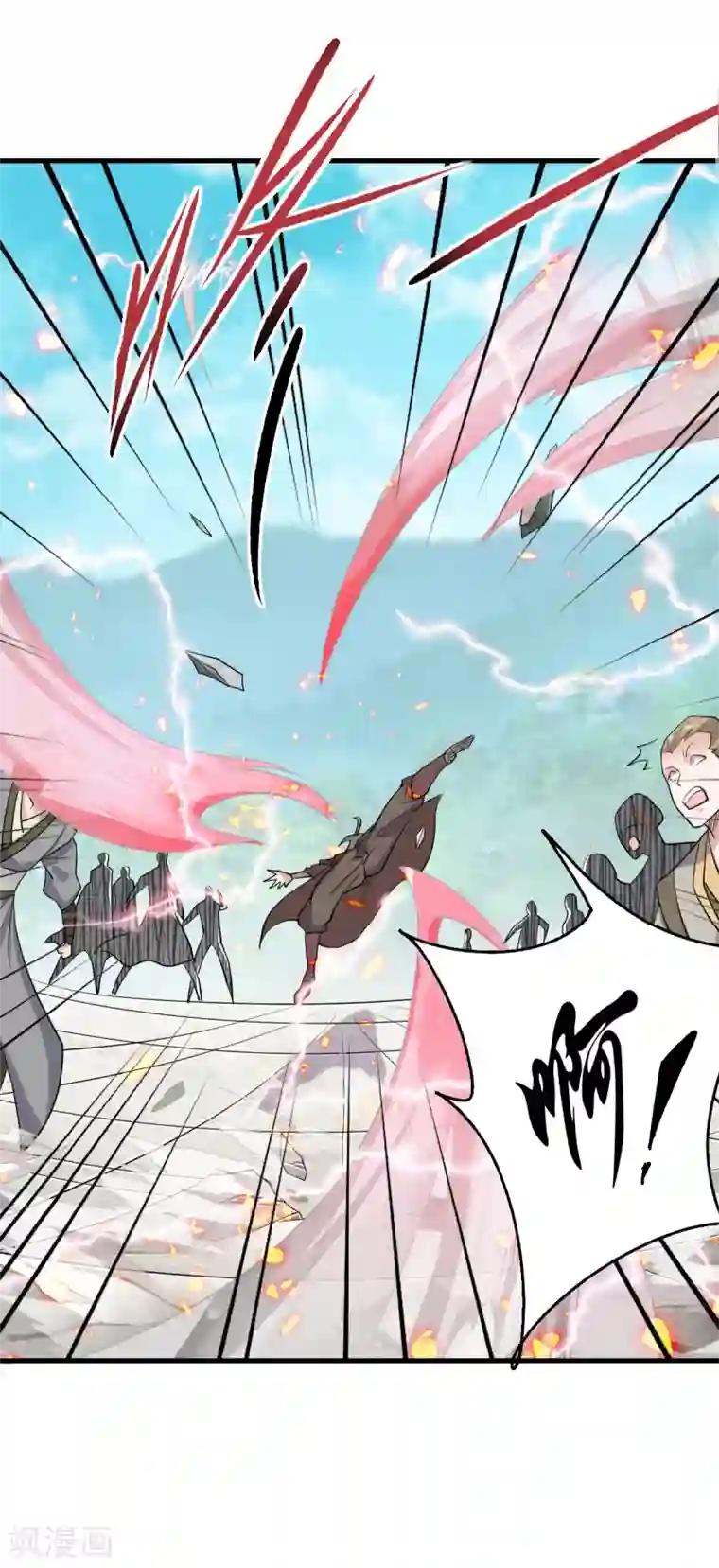 妖道至尊第二季第41话 魁首之战，谁主沉浮