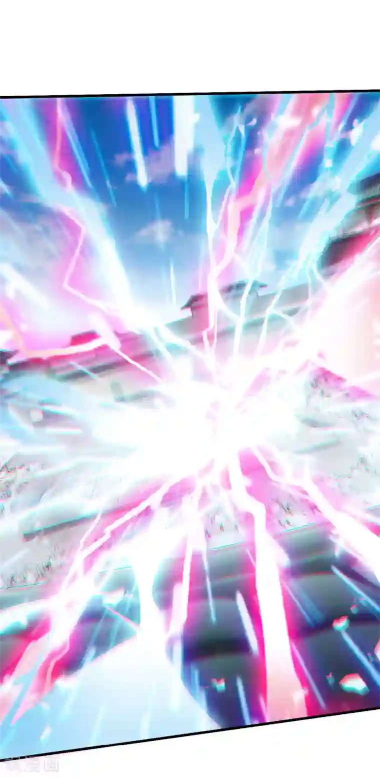 妖道至尊第二季第42话 元王之战，恐怖如斯