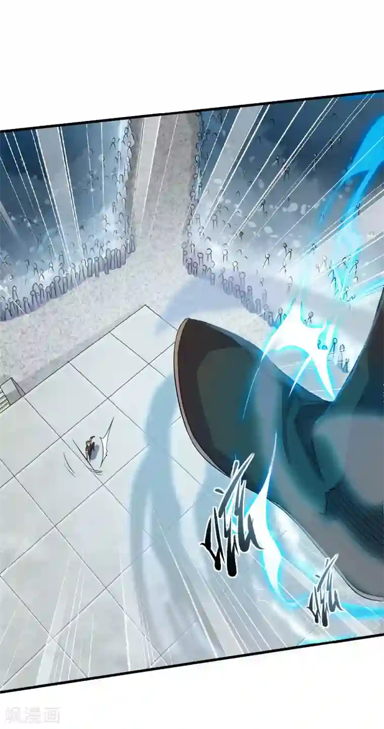 妖道至尊第二季第42话 元王之战，恐怖如斯