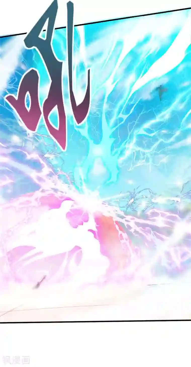 妖道至尊第二季第42话 元王之战，恐怖如斯