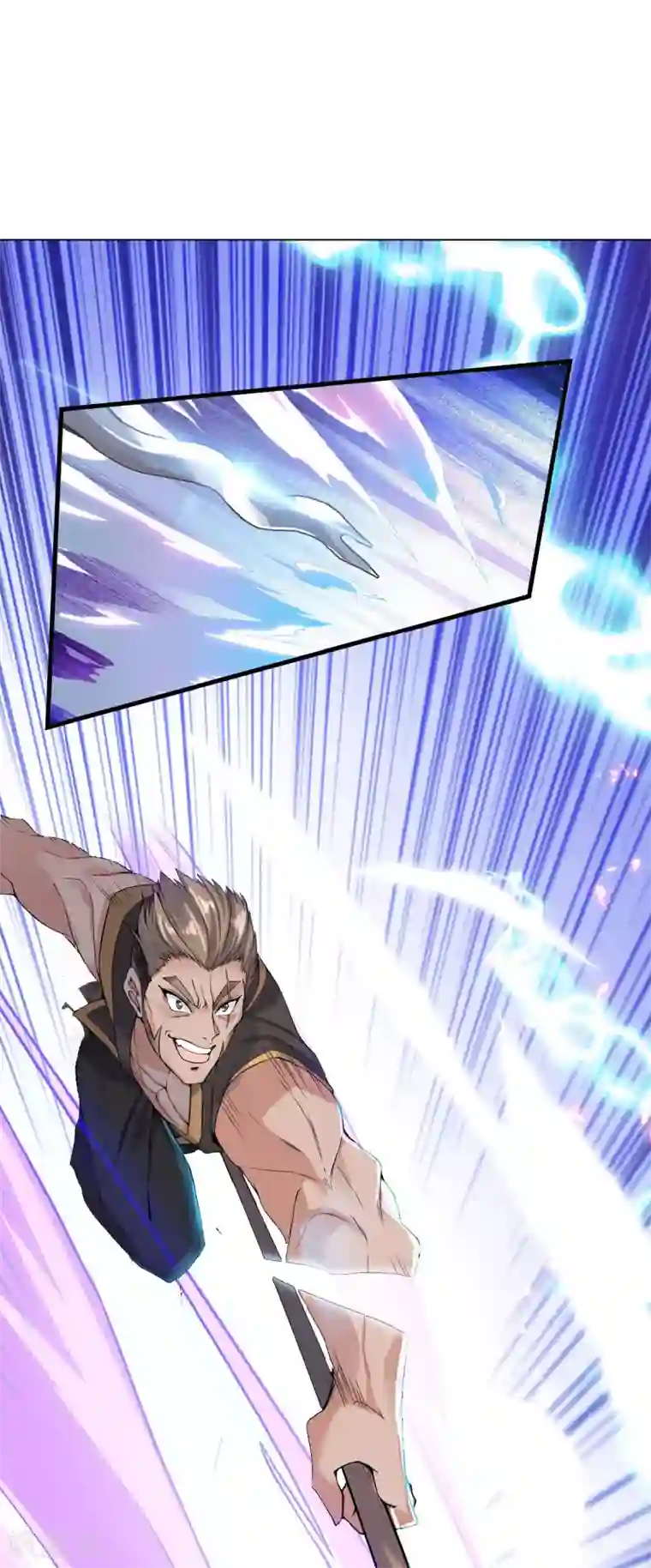 妖道至尊第二季第42话 元王之战，恐怖如斯