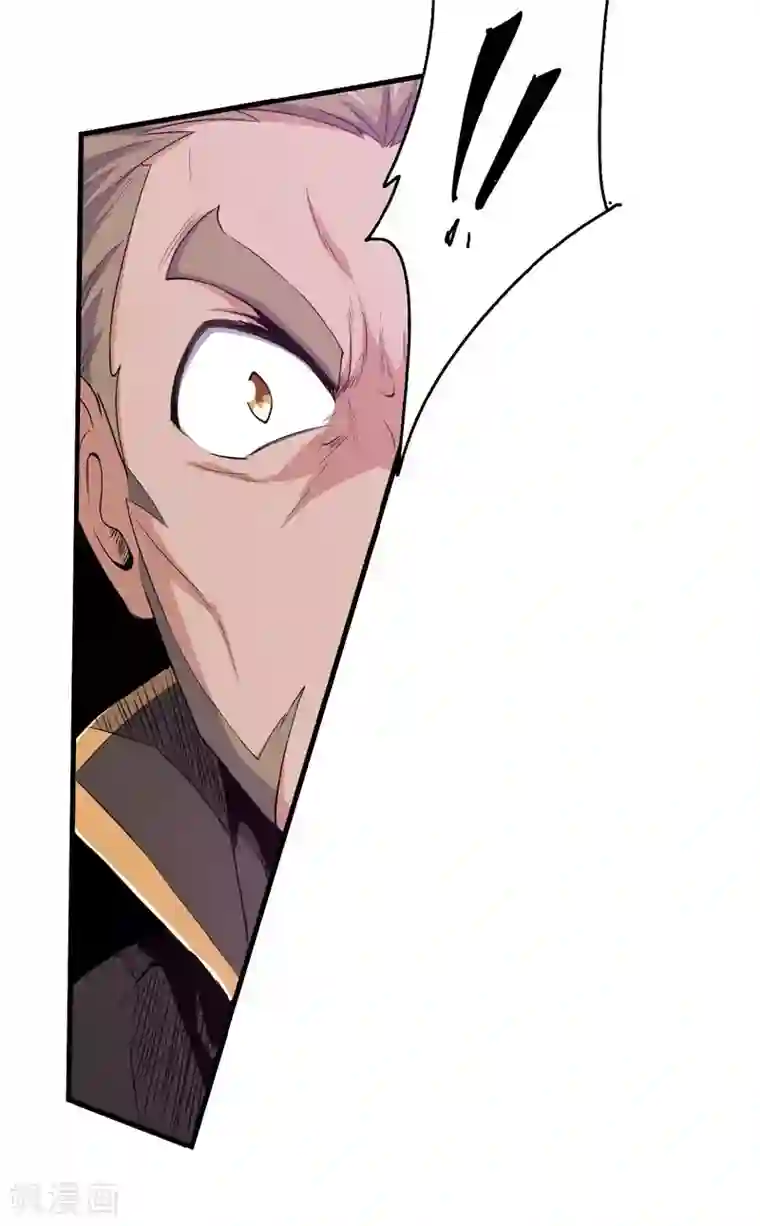 妖道至尊第二季第42话 元王之战，恐怖如斯