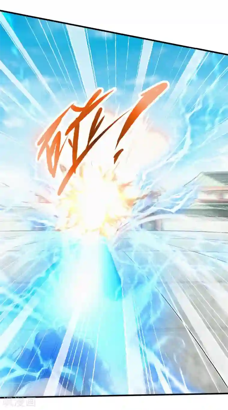 妖道至尊第二季第42话 元王之战，恐怖如斯