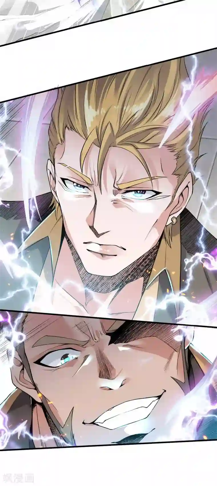 妖道至尊第二季第42话 元王之战，恐怖如斯