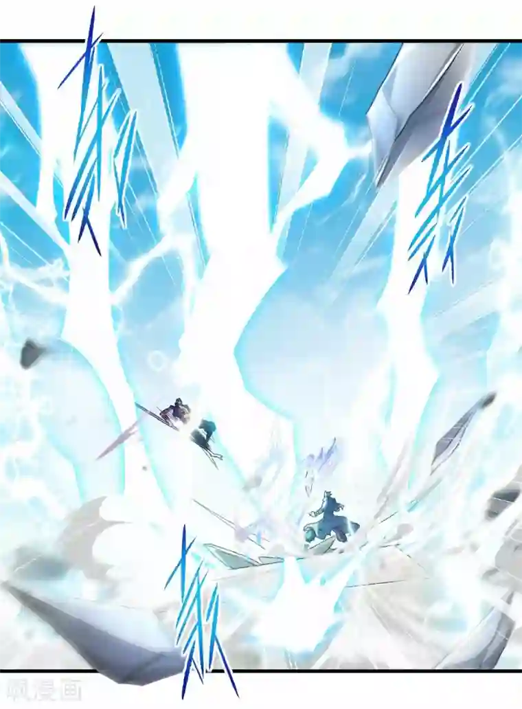 妖道至尊第二季第42话 元王之战，恐怖如斯