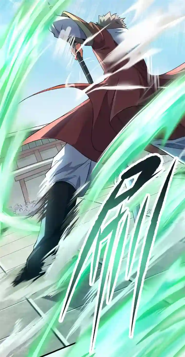 妖道至尊第二季第43话 装逼怪大战骚话精