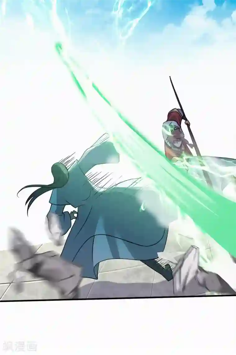 妖道至尊第二季第43话 装逼怪大战骚话精