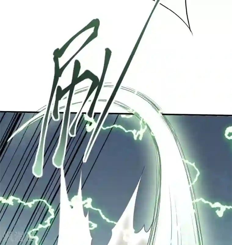 妖道至尊第二季第44话 关二哥的骚操作