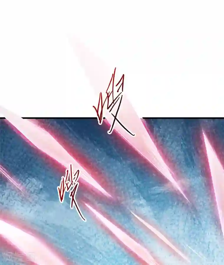 妖道至尊第二季第45话 人剑合一的实力