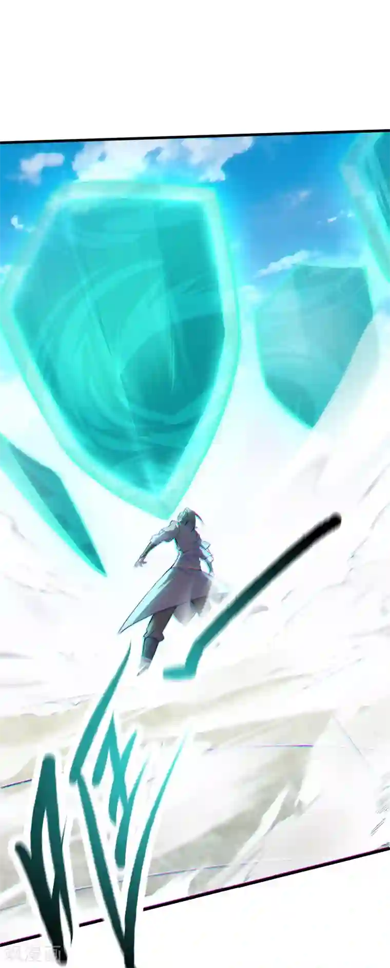 妖道至尊第二季第45话 人剑合一的实力