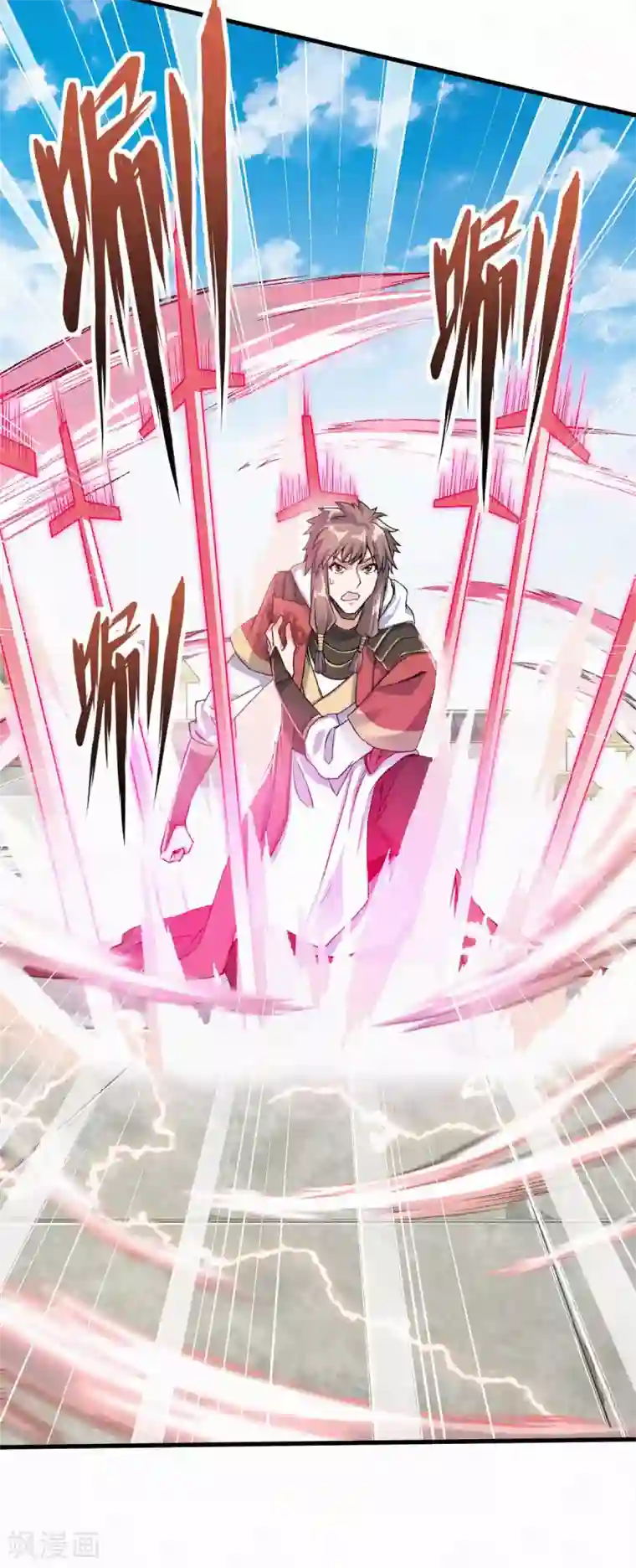 妖道至尊第二季第45话 人剑合一的实力