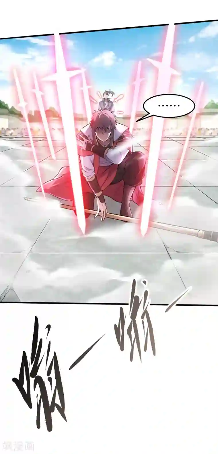 妖道至尊第二季第45话 人剑合一的实力