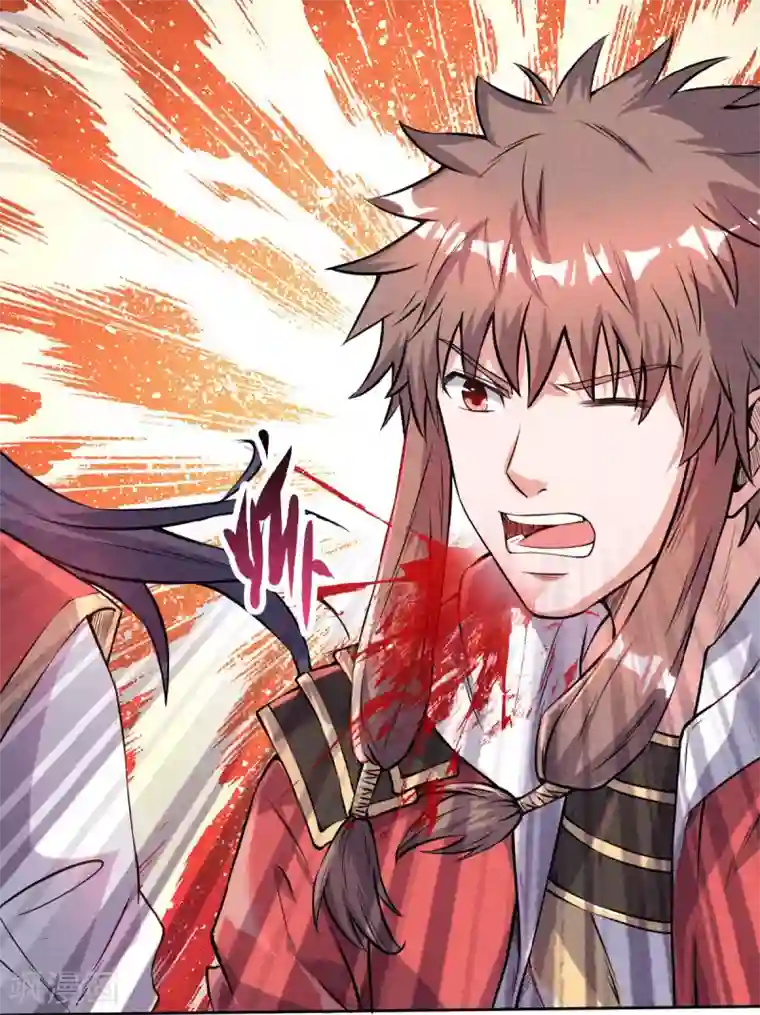 妖道至尊第二季第46话 极致嚣张，让你三招！