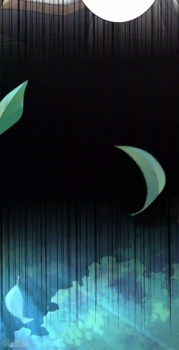 妖道至尊第二季第46话 极致嚣张，让你三招！