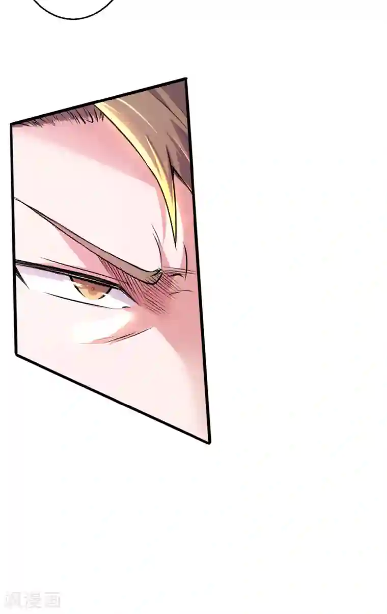 妖道至尊第二季第46话 极致嚣张，让你三招！