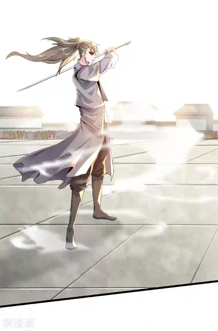 妖道至尊第二季第46话 极致嚣张，让你三招！