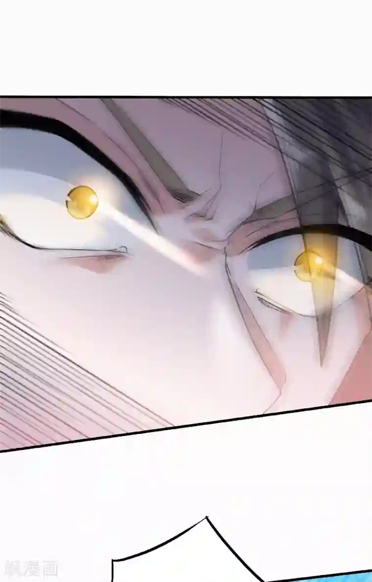 妖道至尊第二季第46话 极致嚣张，让你三招！