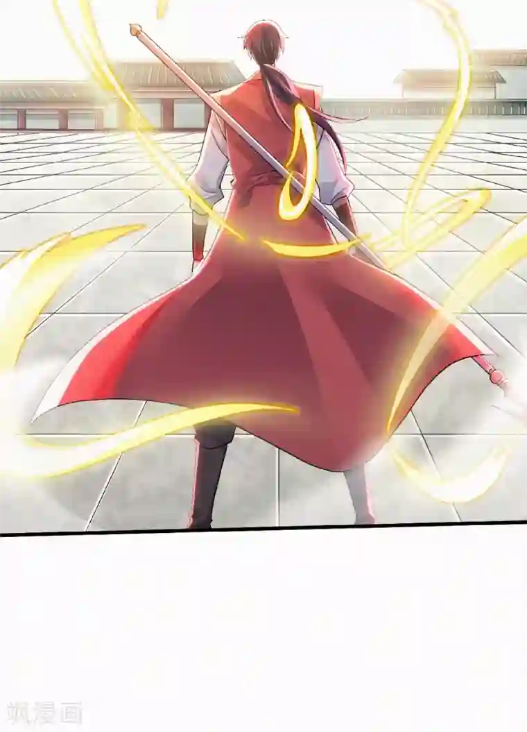 妖道至尊第二季第46话 极致嚣张，让你三招！