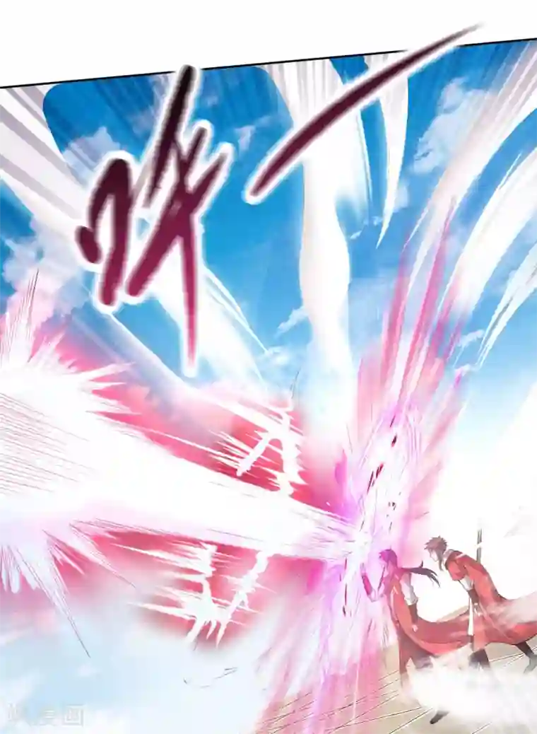 妖道至尊第二季第46话 极致嚣张，让你三招！