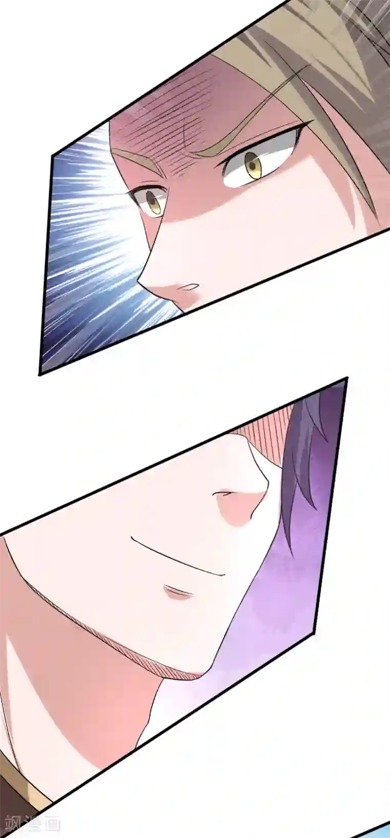 妖道至尊第二季第47话 给你机会，接我三招！